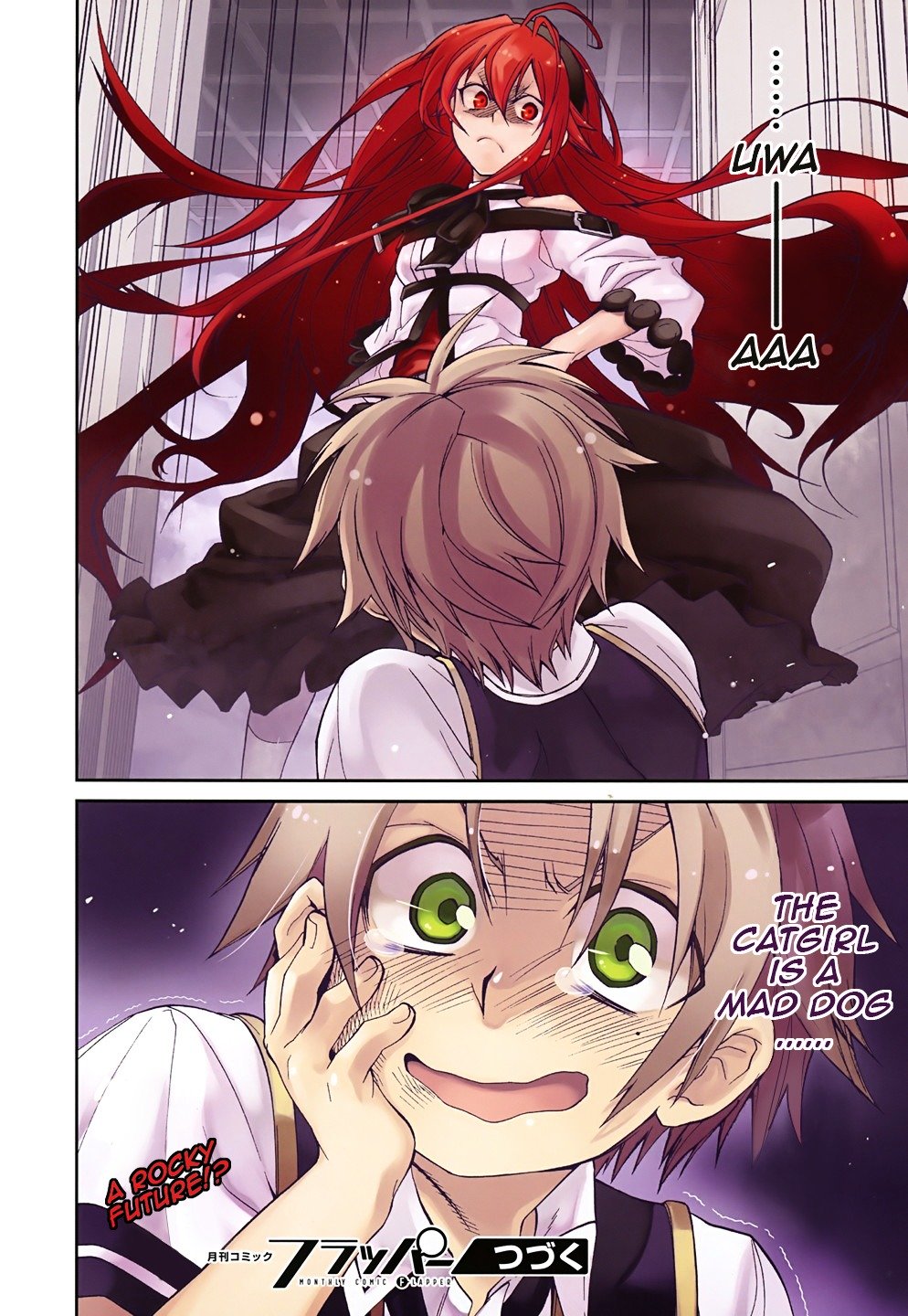 Jobless Reincarnation, Chapter 6 image 37